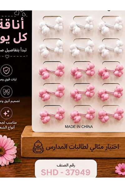Generic Colorful Resin Material Cute Bowknot Design Comfortable Hair Tie Set ...