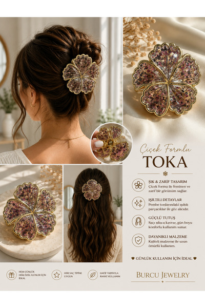 BURCU JEWELRY مشبك كبير على شكل زهرة
