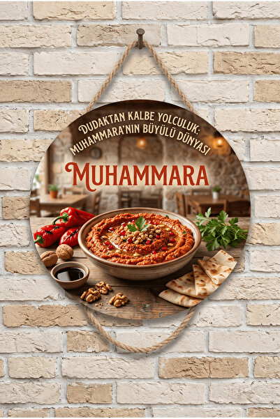 Mayeka Restorani sa temom Muhammara Meze Delikatesne radnje Ribari Drvena zid...