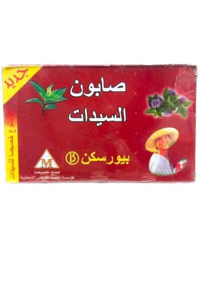 Pure Skin Ladies Soap New Special for Ladies Purexkin ®