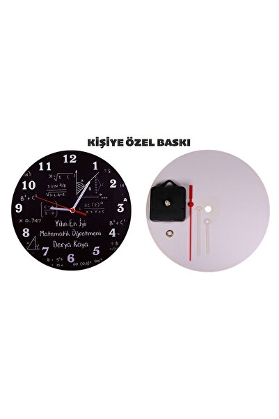 İZMOTTO DUVAR SAATİ KİŞİYE ÖZEL BASKILI