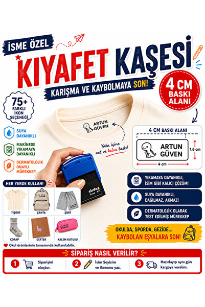 MÜHÜRŞAH Kıyafet İsim Kaşesi, Çocuk Kıyafet Damgası, Kişiye Özel Tekstil Kaşe...