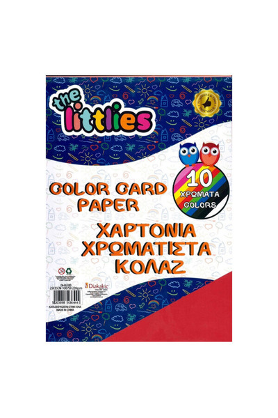 OEM THE LITTLIES ΧΑΡΤΟΝΙ ΚΑΝΣΟΝ ΧΕΙΡΟΤΕΧΝΙΑΣ 25X35CM - (10 ΧΡΩΜΑΤΑ) (646580)