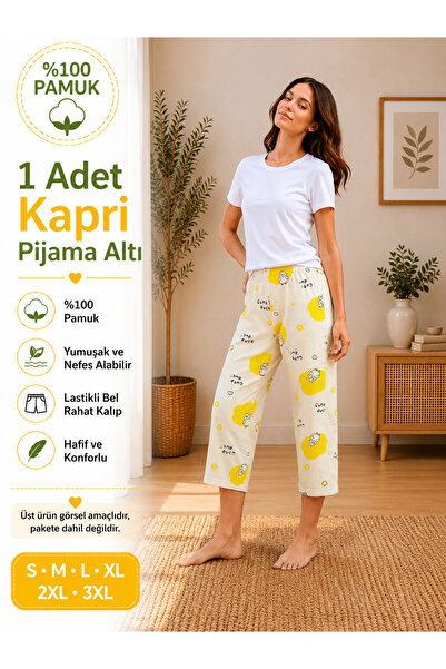 MODABOX Γυναικεία βαμβακερά παντελόνια πιτζάμα της σειράς Gold, με εποχιακά σ...
