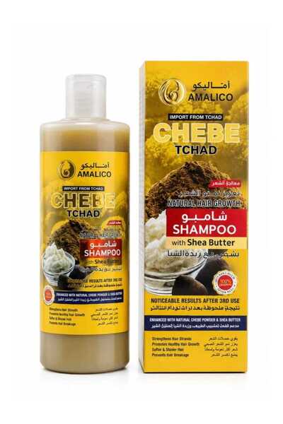 Amalico Shampoo the Chibi Shea Butter