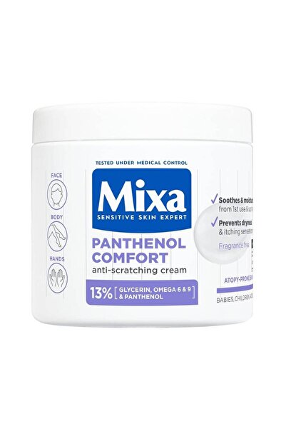 MİXA كريم ترطيب الجسم ميكسا بالبانثينول كومفورت 400 مل
