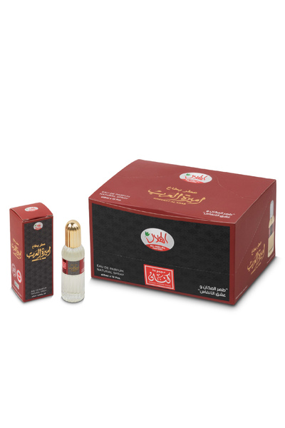 AL-HELAL عطر أميرة العرب بخاخ 15 مل | باكت 12 عبوة | رائحة شرقية أنيقة