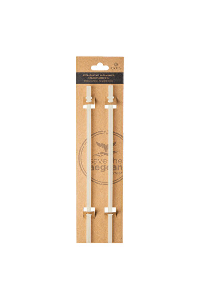 Estia Home Art ESTIA ΑΝΤΑΛΛΑΚΤΙΚΑ ΚΑΛΑΜΑΚΙΑ ΓΙΑ ΠΟΤΗΡΙ XL 1200ml ΛΕΥΚΟ ΛΙΛΙ Σ...