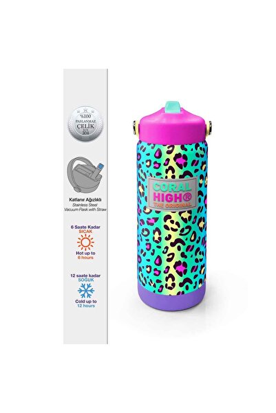 Coral High Renkli Leopar Desenli Çelik Termos Matara 650 ml 38380