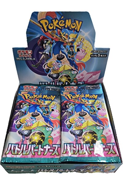 Pokémon Pokemon TCG: Battle Partners sv9 Booster Box (JP) - 30 Pachete