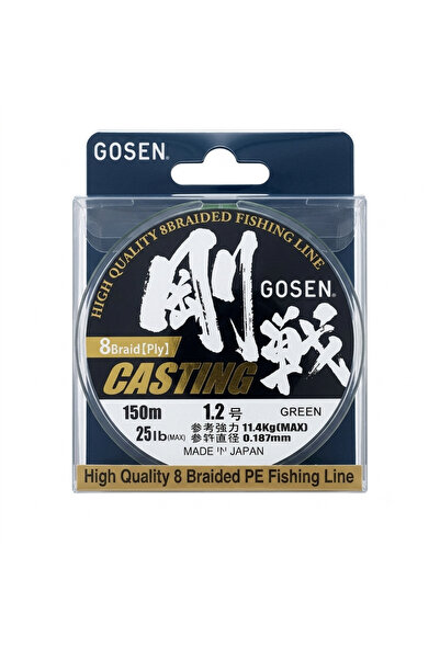 VatanseverOutdoor Gosen 8 Kat Örgü İp Misina 150 Metre PE 1.2 (0.187 mm / 11....