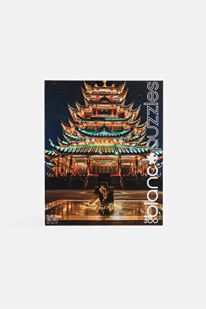 Buffalo Games Harimao Lee Chongqing Chinese Temple at Night 500 Piece Jigsaw ...
