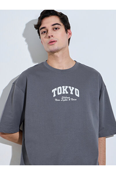 Styli Grey Graphic Print Crew Neck Oversized T-Shirt