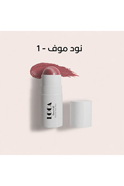 loca beauty Loca Blush Stick