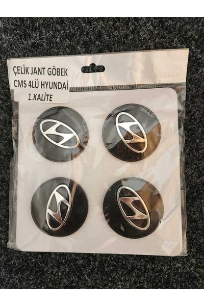 GARDENAUTO Hyundai Wheel Hub Rim Emblem Emblem 55mm