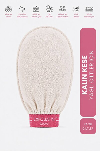 SMOOTH BATH Thick Textured Scrub Effective Exfoliating Scrub for Oily Skin