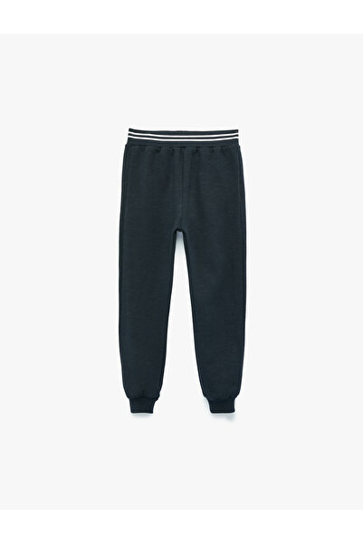 Koton Cotton Elastic Waistband Jogger Sweatpants