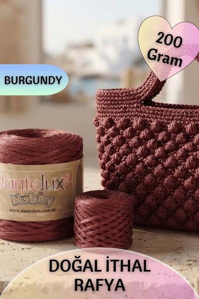 Dantelux 200 Grams of Natural Raffia Knitting Yarn (Favorite Knitting Yarn fo...