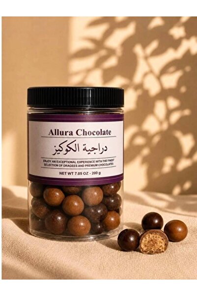 Allura chocolate بسكويت دراجيه