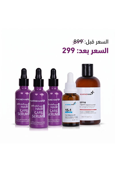 ALMOND HAIR مجموعة العناية بالشعر المحدثة من Plus للنساء3عبواة 50مل +1 زيت ال...