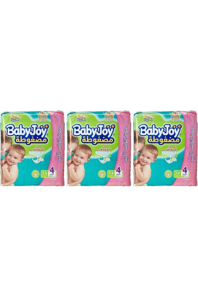 BabyJoy Compressed Diamond Pad, Size 4, Large, 10-18 kg, Giant Box, 222 Diape...