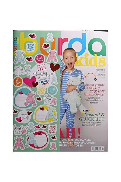 Burda Style Περιοδικό Burda για παιδιά 2/2022, δημοσιεύτηκε στα γερμανικά
