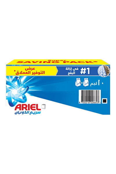 Ariel Semi-Automatic Original Laundry Detergent Powder 5kg