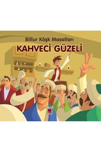 Elips Kitap قصص مقهى الجمال-بيلور جوهرة