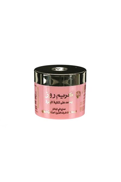 Rose كريم روز لتنقية البشرة