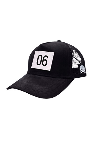 all hats 06 Patch Detailed Mesh Trucker Baseball Cap