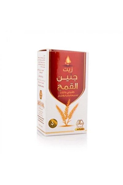 Wadi Nahl زيت جنين القمح وادي النهال لتنعيم البشرة والشعر 60 مل
