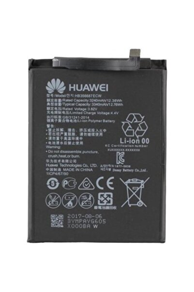 Huawei Γνήσια Μπαταρία HB356687ECW Mate 10 Lite / Honor 7X / P Smart Plus / P...