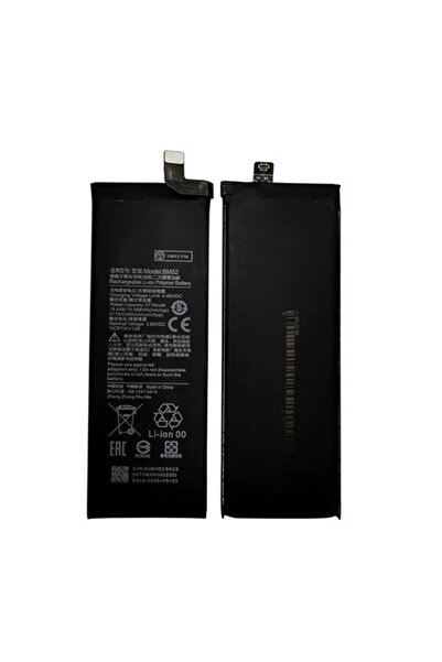 OEM Μπαταρία για Xiaomi Mi Note 10 Lite 5260mAh BM52 (Bulk)