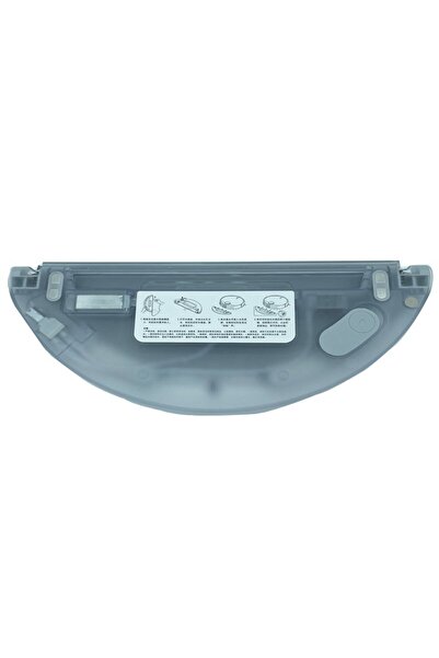OEM Ανταλλακτικό Δοχείο Νερού για Xiaomi Mi Robot Vacuum Mop 2 Lite / Mop 2 P...