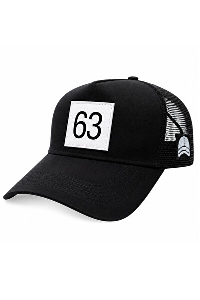 all hats قبعة بيسبول شبكية بتفاصيل مكونة من 63 قطعة