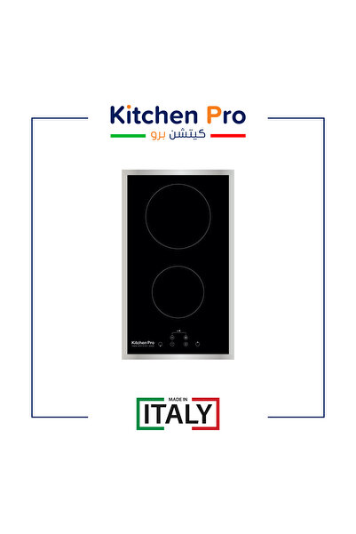 Dec Kitchenpro سطح سيراميك كهرباء Kitchen Pro إيطالي 2 عين بتحكم باللمس - KP ...