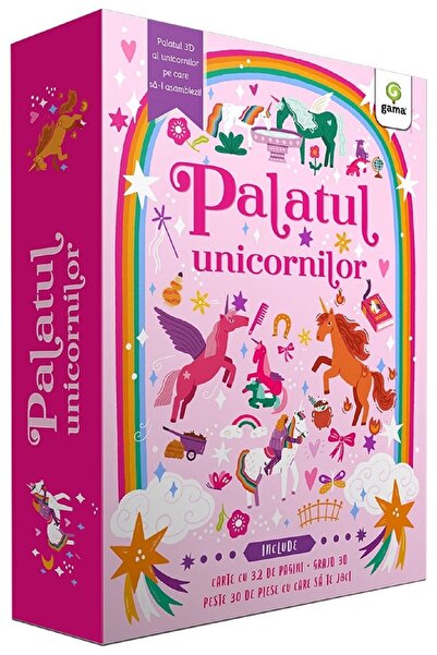 Gama Palatul unicornilor. Busy Builds