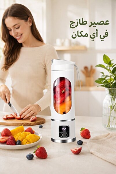 Generic 1 Pc Tritan Cordless Portable Blender Juicer Smoothie Ice Crushing 45...