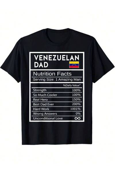 LİNA06 قميص Dad Nutrition Facts Sheet-Shirt - قميص كلاسيكي برقبة دائرية للرجا...