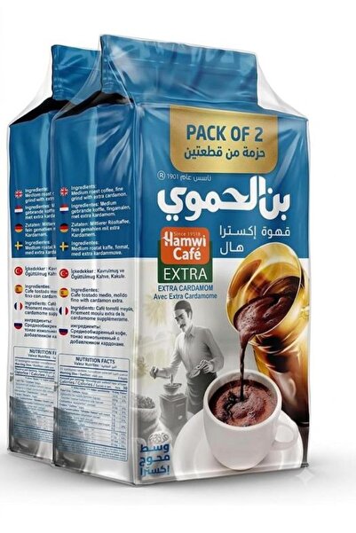 Hamwi Turkish Coffee Extra With Cardamom 450g (Pack of 2 Pcs)