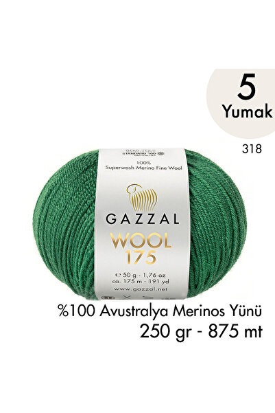 Gazzal Wool 175 318 - Premium 100% Australian Merino Wool - 5 Yards