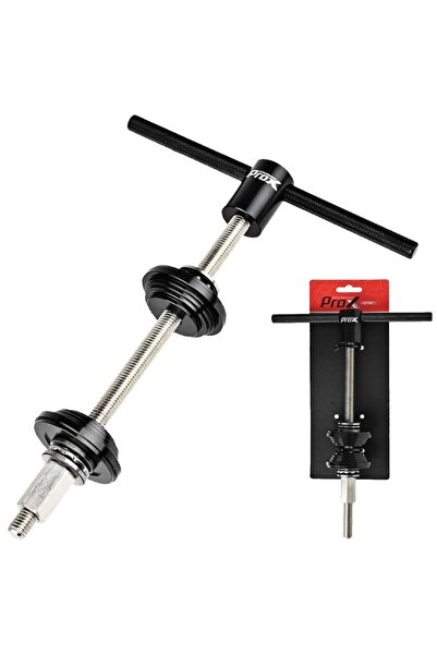 Prox BB-05 Mâner ergonomic pentru presare monobloc