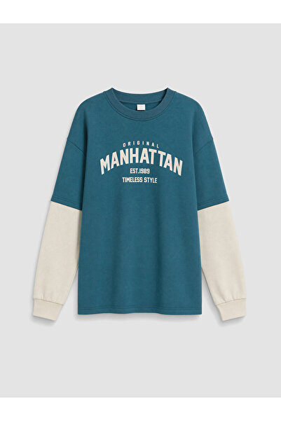 LC Waikiki Rmz Gi̇yi̇m Farkiyla Zero Roba Yaka Manhattan Printed Boys' T-Shirt