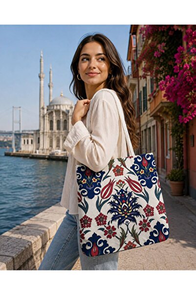 Zehra ana Ottoman Tulip Motif Ethnic Pattern Woven Shoulder Bag
