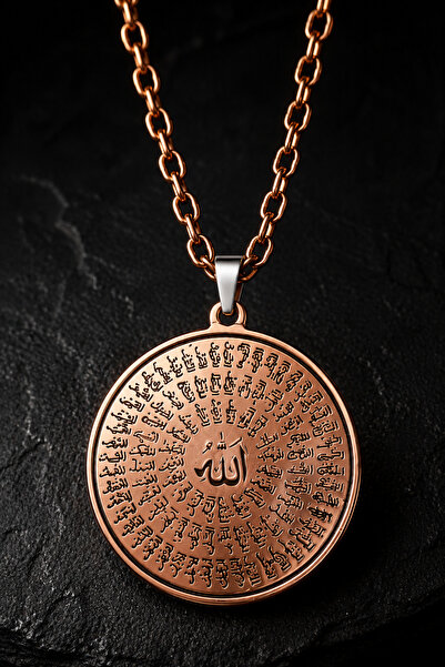 İyyaKee Esmaül Hüsna Allah Lafızlı Copper Necklace 99 Esma Embroidered Spirit...
