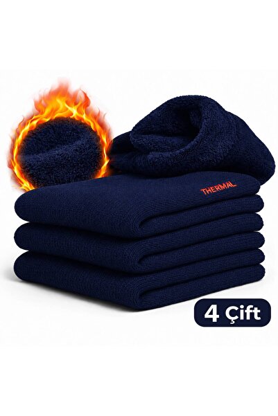 SOCKSHION Unisex Thermal Towel Cotton Socks - 4 Pairs Navy Blue