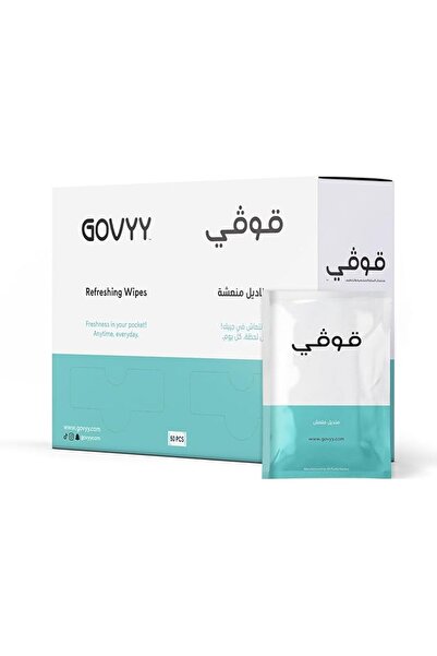govyy Refreshing Wipes – 50 individually wrapped pink and white tissues, perf...