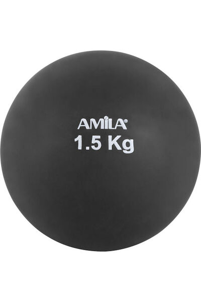 Amila Σφαίρα ρίψης 1,5 κιλά Κωδικός: 99071
