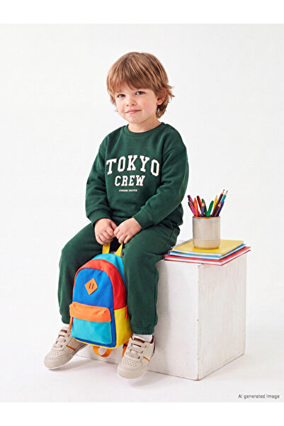 LC Waikiki Quality Pieces from Çelebi Store Tokyo Printed Baby Boy Set