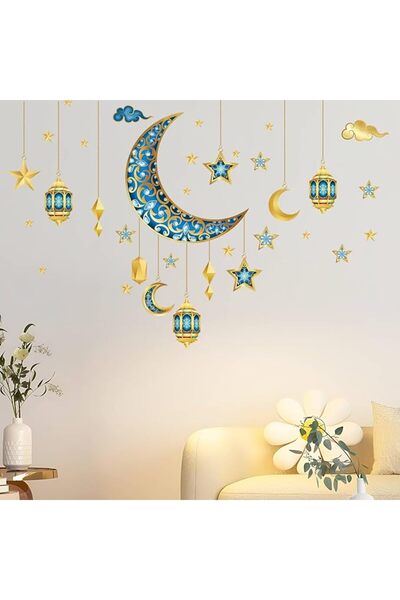 GENERAL Dayker 46PCS Ramadan Wall Decals, Eid Mubarak Gold Moon Star Wall Sti...